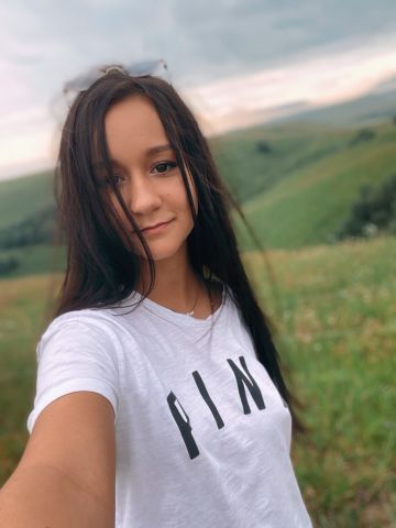 Виталина